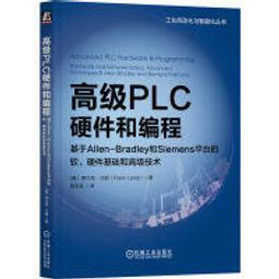 大享~台灣現貨9787111733553ChatGPT驅動軟體發展:AI在軟體研發全流程中的革新與實踐 (簡體)99 歷史價格詳細信息