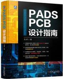 【大享】 台灣現貨 9787111717874 DDD工程實戰：從零構建企業級DDD應用(簡體書) 機械工業  99 歷史價格詳細信息