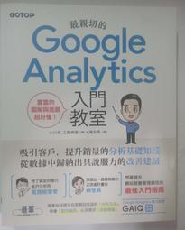 【親切價】西方三聖大精進大勢至菩薩吊墜項鍊12十二生肖馬守護神本命佛吊飾~善緣閣 歷史價格詳細信息