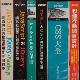 Jaca Script徹底剖析 歷史價格詳細信息