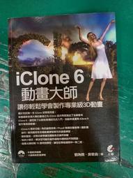 輕鬆大師6D釋壓高科技棉按摩鞋墊男用黑色1雙 歷史價格詳細信息