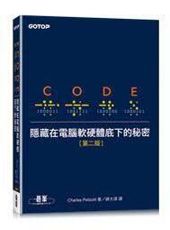 益大資訊~電腦軟體應用乙級檢定術科：第三版(2012最新版)(附影音教學光碟)ISBN：9789862764503   碁峰 林文恭研究室ER0131全新 歷史價格詳細信息