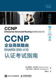 高級認證傳輸線充電線 適用於各大品牌 歷史價格詳細信息