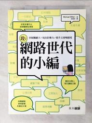 【露天書寶二手書T5/網路_I57】超圖解 Arduino 互動設計入門(第3版)_趙英傑 歷史價格詳細信息