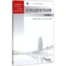 PW2【電腦】3ds Max 2020/VRay室內設計錶現基礎與實戰教程 歷史價格詳細信息