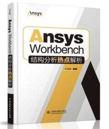 【大享】 台灣現貨 9787522614632深入淺出C++(視頻教學版)(上下冊)(簡體書)中國水利水電108 歷史價格詳細信息