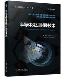 【大享】台灣現貨9787111739401Mastercam 2022四軸數控程式設計入門到提高(簡體)機械69 歷史價格詳細信息