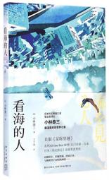正版書籍惟我獨仙典藏版1-11唐家三少傳奇史玄幻武俠小說唯我獨仙  露天拍賣 歷史價格詳細信息