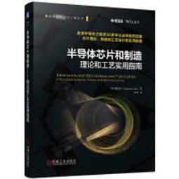 半導體晶片科技遠紅外線桑拿屋暖腳機加贈遠紅外線隨行毯 CU-53S 歷史價格詳細信息