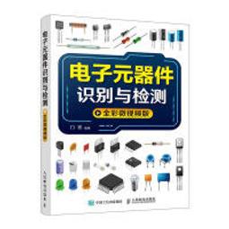 ????????台灣現貨????????  電子測量尺 測量內徑 外徑 長度 深度 數位顯示 大螢幕 0-150MM 室內設計 送電池 歷史價格詳細信息