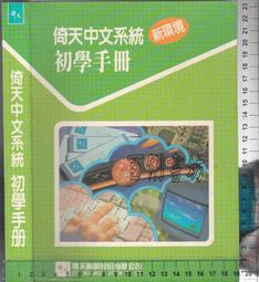 o82波速球58cm普拉提腳踩瑜伽球家用半圓平衡球加厚防爆健身 歷史價格詳細信息