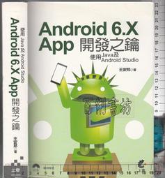 X.O.X.O.上班族推薦水桶子母包 歷史價格詳細信息