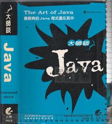 5-佰俐O 2003年12月初版一刷《大師談 Java遊戲設計》Brackeen 上奇9867529073 歷史價格詳細信息