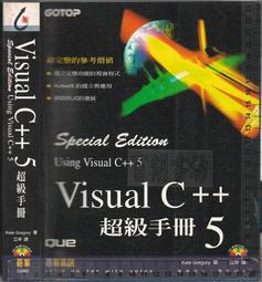 佰俐O 1998年初版《西遊原旨 上+下 共2本》悟元子/悟一子 老古9579480931 歷史價格詳細信息