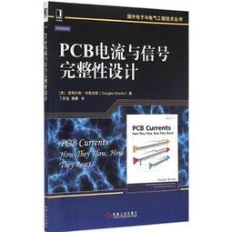 信號與系統基礎&mdash;&mdash;應用Web和MATLAB(第3版)(英文影印版) 歷史價格詳細信息