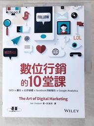 二手聲寶數位錄音筆8G（多功能）MK-W1403PL(初步測試可以使用歡迎自取 歷史價格詳細信息