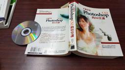 《正確學會 Photoshop CS5 的 16 堂課(附光碟*1)》九成新 歷史價格詳細信息