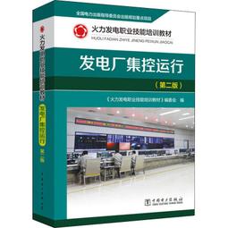 PW2【工藝美術】筆與刀：中國新興木刻版畫 1930-1949 歷史價格詳細信息