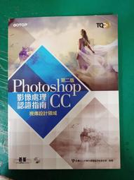 影音光碟 計算機概論 I 學生範例光碟 李幸昭 新文京開發出版股份有限公司 歷史價格詳細信息