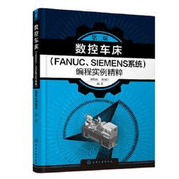 大數控龍門銑製造裝配非標成套設備冶金聯軸器 歷史價格詳細信息