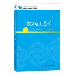 2【工業技術】Siemens NX二次開發 歷史價格詳細信息