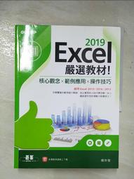 適用2016-2019年之間的X1 F48 碳纖維前唇 前鏟 前擾流板 前下巴 歷史價格詳細信息