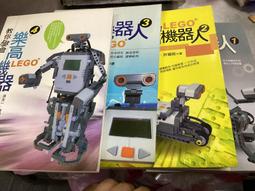 《教你學會樂高機器人02》LEGO 旗林文化 洪文一、許耀銘 無劃記 22L 歷史價格詳細信息