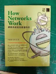 J102 PC材質 47.3*28.3MM 長方形遊戲機帶燈按鈕 按鍵 售貨機開關按鈕 配新巨微動 遊戲機配件 歷史價格詳細信息