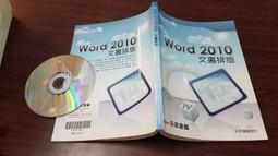 巨匠文具--40102--[50K]資料卡紙50張入(空白) 好好逛文具小舖 歷史價格詳細信息