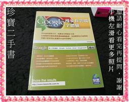 珍涵專供ins異形鏡子衛生間拱門形智能浴室led帶燈化妝鏡  露天市集  全臺最大的網路購物市集 歷史價格詳細信息