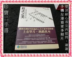 微技術金絲大指環指虎TC21鈦合金EC戰術健身打拳掛件防身工具 歷史價格詳細信息