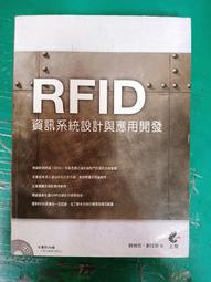 上饒200-500L液體攪拌機 化工攪拌罐 304不鏽鋼樹脂粉體攪拌桶 歷史價格詳細信息