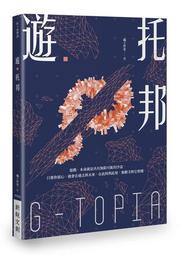 【二手】《魯邦三世 VS 名偵探柯南 THE MOVIE》劇場版 限量 紀念套卡 閃銀 書籤 歷史價格詳細信息