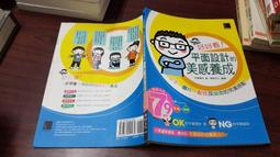 美腿養成 韓國【Thanks, My Leg】銅纖維小腿壓力襪(兩色) 拜託了女神/美腿襪/95PROBLEM【月星球】 歷史價格詳細信息