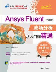 【大享】 流暢的 Python｜清晰、簡潔、高效的程式設計 第二版 9786263246331 歐萊禮 A664 歷史價格詳細信息