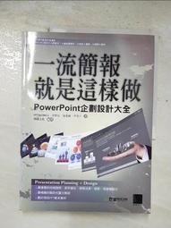 這樣做菜就是快 劉家卉 著 2015-2-1 中國紡織 歷史價格詳細信息