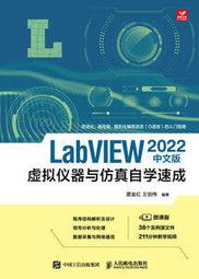 自卑與虛構解體的終極目標：研學阿德勒個體心理學，成功迎戰精神官能症 歷史價格詳細信息