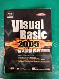 碁聖御品-圍棋用品專門店 雙面凸雲子 雲南圍棋廠出品  福利品出清 歷史價格詳細信息