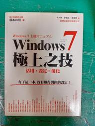 G104無線投屏器4K高清 手機同屏器 無線WiFi播放器HDMI投屏器5G 歷史價格詳細信息