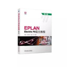 80版2角，有幾張連號的，共17張圖物一致179 歷史價格詳細信息