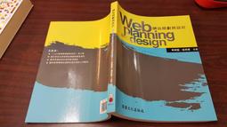 鼎盟  紅外二氧化碳檢測儀  空氣品質CO2檢測 電子溫溼度計 歷史價格詳細信息