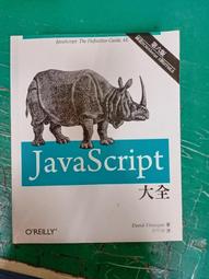 Jaca Script徹底剖析 歷史價格詳細信息