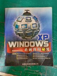 XP實木臥室床頭置物架免打孔投影儀床邊架手機置物隔板創意收納架 歷史價格詳細信息