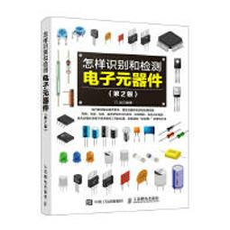 ????????台灣現貨????????  電子測量尺 測量內徑 外徑 長度 深度 數位顯示 大螢幕 0-150MM 室內設計 送電池 歷史價格詳細信息