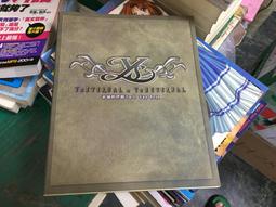 電玩電腦攻略 遊戲王攻略本 破滅的大邪神 8 上卷 集英社 無劃記 F101 歷史價格詳細信息