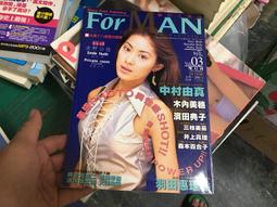 附海報 唯美記念懷舊 吉野公佳 攝影人雜誌 FOR MAN 1996 VOL.03 寫真集 寫真雜誌 H73 價格比較,價格查詢,歷史價格詳細信息