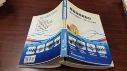 皓天ht-009電子打泡箱 電子發泡箱地毯清洗機可配各種擦地機 歷史價格詳細信息