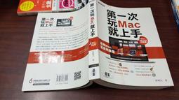許明輝頂級食尚法式風精品麵包學【金石堂】 歷史價格詳細信息