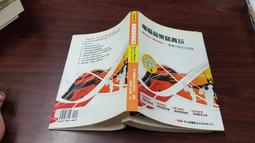 皓天ht-009電子打泡箱 電子發泡箱地毯清洗機可配各種擦地機 歷史價格詳細信息