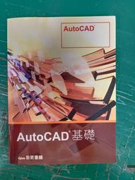 【永基6吋排氣扇】110v換氣扇 管道風機(純銅電機排風扇 遙控開關款) 歷史價格詳細信息